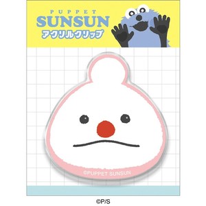 ■2025AW　先行予約■　PUPPET SUNSUN　アクリルクリップ　ノンノン
