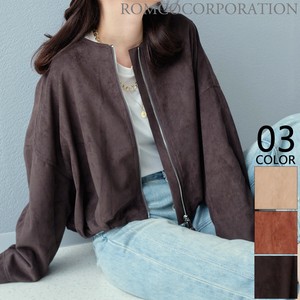 Blouson Jacket Collarless Blouson [2025 NEW]