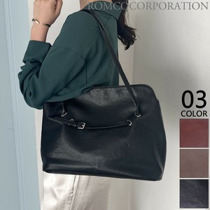 Tote Bag Knickknacks [2025 NEW]