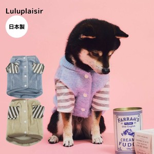【日本製ドッグウェア】袖ボーダー起毛フェイクレイヤード(SS/S/M/L)