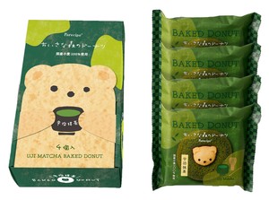 ちいさな森のドーナツ 　くま宇治抹茶　4個