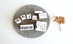 YOHAKU Stamp
