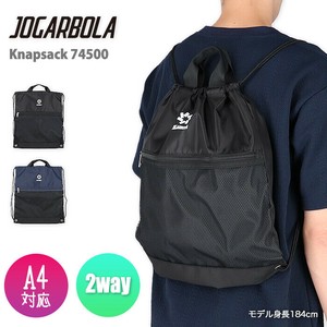 ジョガボーラ ナップサック シューズバッグ プールバッグ リュックサック スポーツバッグ 撥水 74500