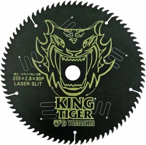 山真製鋸 Y'sGOD キングタイガー 卓上・スライド丸鋸用チップソー 木工用 26823