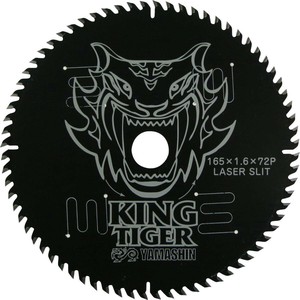 山真製鋸 Y'sGOD キングタイガー 26817