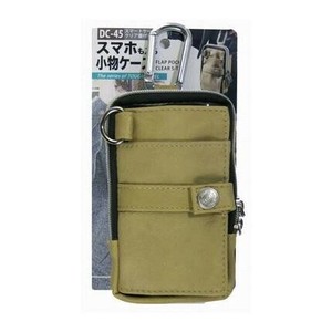 中林製作所 タフレーベル (TOUGH LABEL) スマートケースクリア蓋付S 17506