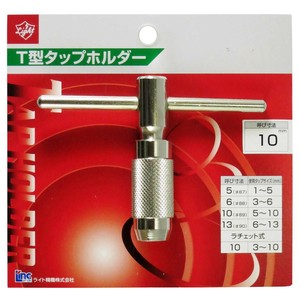 ライト精機 Light タップホルダー 23356