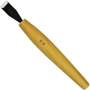 コンヨ 伝匠 細工刀 平 12mm 11303