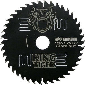 山真製鋸 Y'sGOD キングタイガー 26813