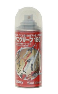 ユーエム工業 シルキー ヤニクリーン 180 10846