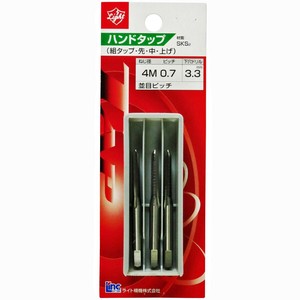 ライト精機 Light ハンドタップ 3本組 23304