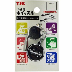 TSK  TSK リール付ホイッスル 18905