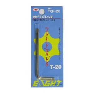 エイト EIGHT 六角棒スパナ ヘクス 20542