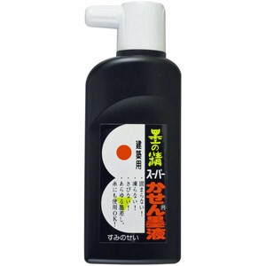 墨運堂 墨の精 スーパーかせん墨液 13540