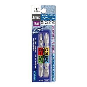アネックスツール ANEX ハイパービット 2本組 25774