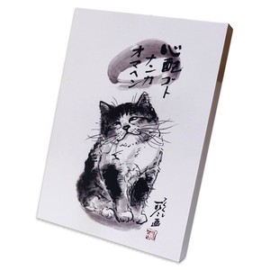 Art Frame 7-inch [2025 NEW]