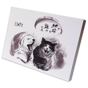 Art Frame 7-inch [2025 NEW]