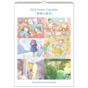 2025年新商品 日历/月历 插画