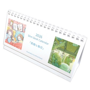 2026年 スリムデスクカレンダー かわいみな「素敵な毎日」8.5×18cm 卓上タイプ イラスト 2025新作