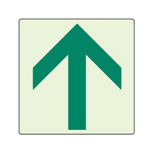 ユニット 矢印ステッカー蓄光 862-39