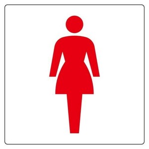 ユニット トイレ表示　大　女子 842-63A