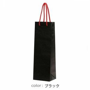 手提袋　HTワインバッグ　ブラック 10枚 XZL65501