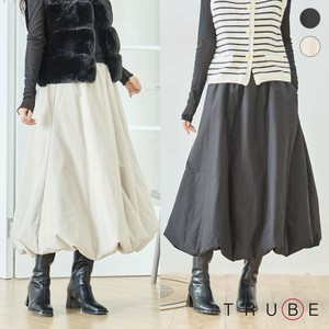 Skirt [2025 NEW]