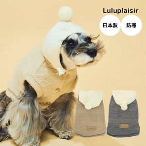 犬用服装 L尺寸 日本制造