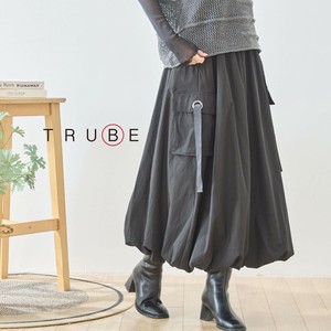 Skirt [2025 NEW]
