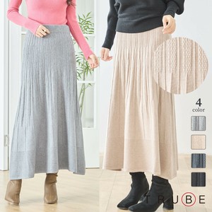 Skirt [2025 NEW]