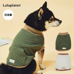 【日本製ドッグウェア】変形キルトハイネック(SS/S/M/L)