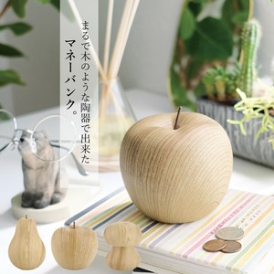 存钱筒/存钱罐 Design 苹果