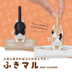 《予約：10月末入荷》【サンスター文具】卓上クリーナー ふきマル デスククリーナー 猫 ねこ