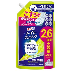 ルックPトイレクレンジングクールシトラス詰替640