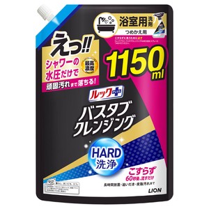 ルックPバスクレHARD洗浄　詰替特大1150ML