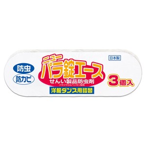 ニューパラ錠エースせんい防虫剤洋服ダンス用替　3個