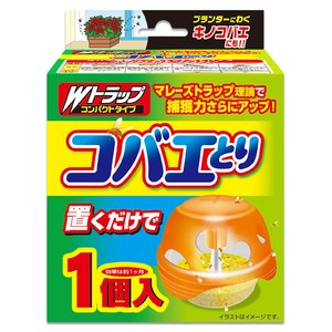 Wトラップ　コバエとり　1個入