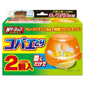 Wトラップ　コバエとり　2個入