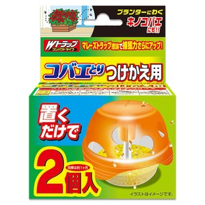 Wトラップ　コバエとり　つけかえ用　2個入
