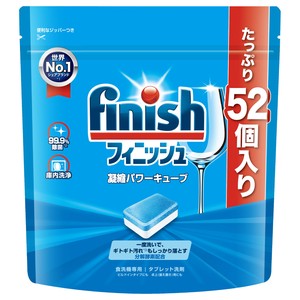 フィニッシュ　パワーキューブM　52個