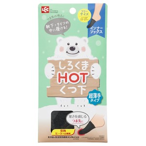 しろくまHOTくつ下インナーソックス超薄手