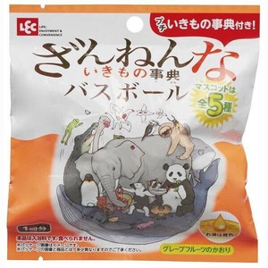 バスボールざんねんないきもの事典　第一弾