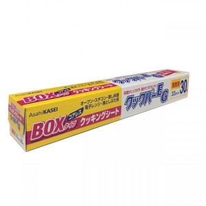 業務用クックパーEG33CM×30MBOXタイプ