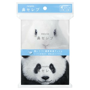 ネピア鼻セレブポケットティシュ　4コパック