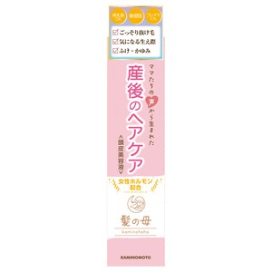 髪の母　エッセンス