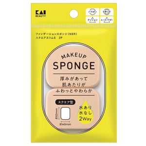 ファンデーションスポンジスクエアスリムS