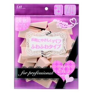 KQ3063プロ用ファンデーションパフ三角形30P