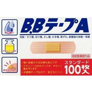 キヨウリツB．Bテーフ゜A（N）100P