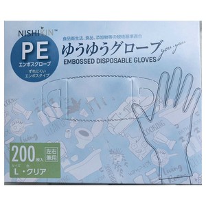NISHIKINゆうゆうグローブ（PE）L