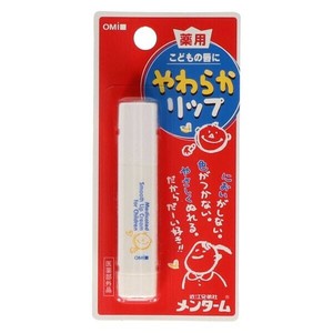 メンターム  薬用やわらか    リップ  こども